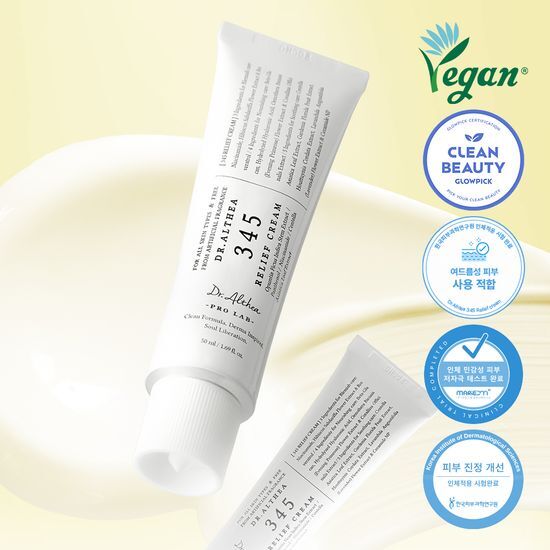 345 Relief Cream 50ml