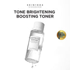 RICE 70 GLOW MILKY TONER 250ml