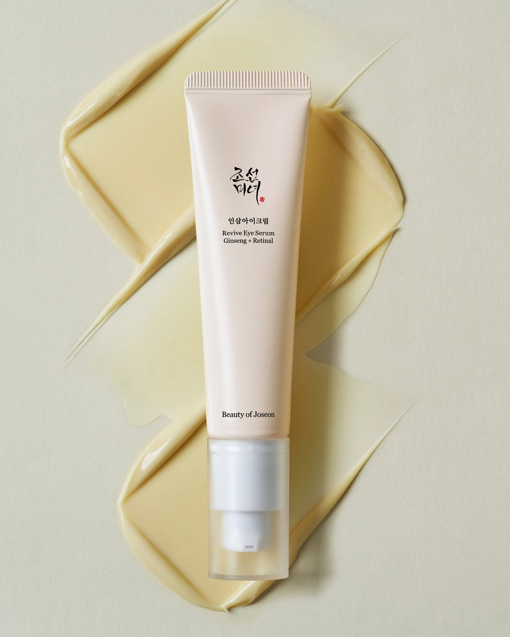 Revive Eye Serum : Ginseng + Retinal 30ml