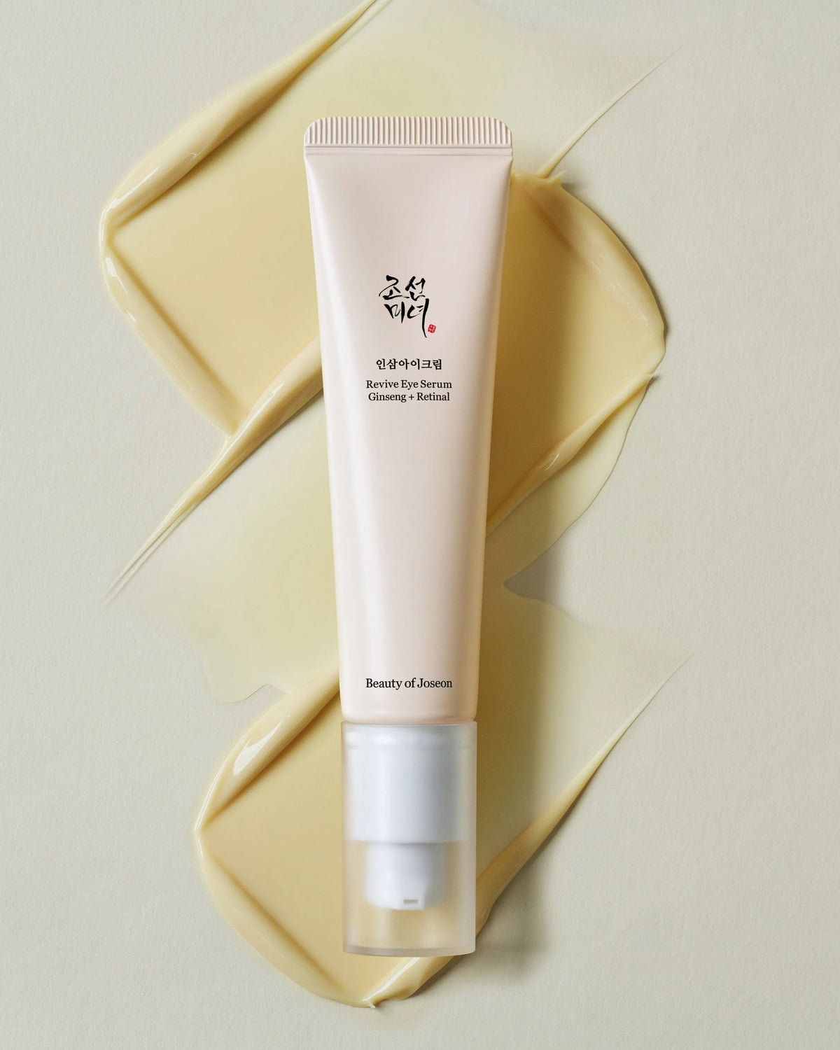 Revive Eye Serum : Ginseng + Retinal 30ml
