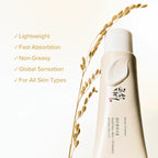 Birch Juice Moisturizing Sun Cream