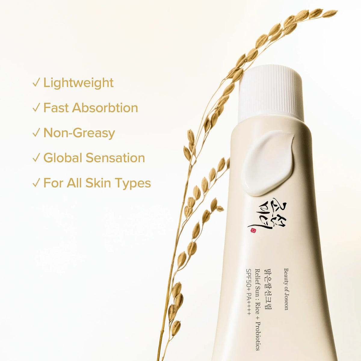 Birch Juice Moisturizing Sun Cream