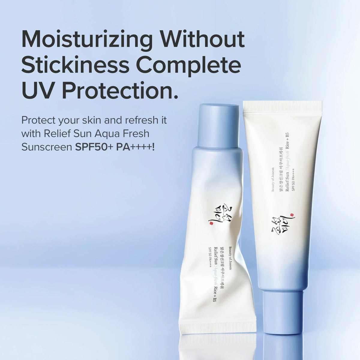 Birch Juice Moisturizing Sun Cream